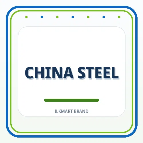 China Steel brand image