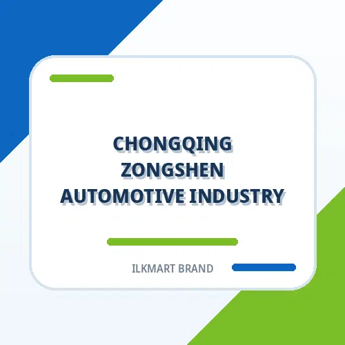 Chongqing Zongshen Automotive Industry brand image